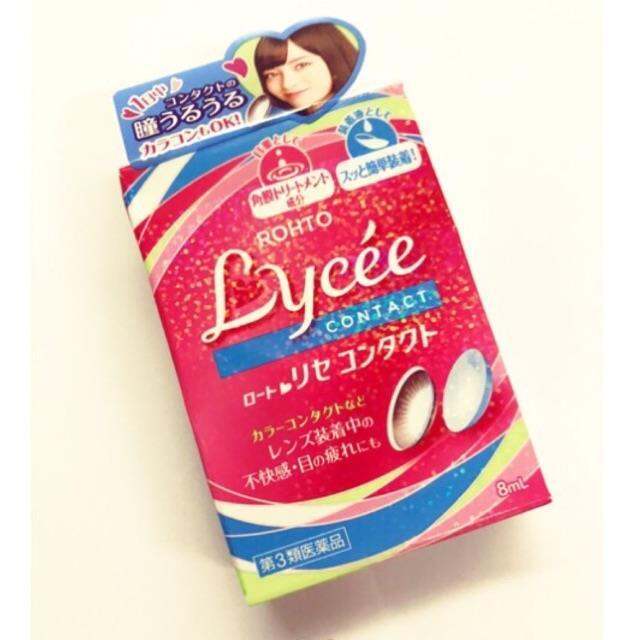 Rohto Lycee Eye Drops For Contact Lens 8ml. Lazada PH