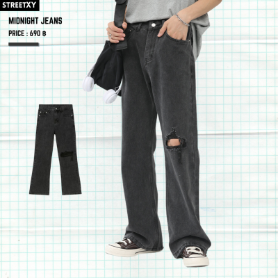 Streetxy - Midnight Jeans ยีนสีเทาเข้ม ดีเทลเข่าขาด สุดเท่