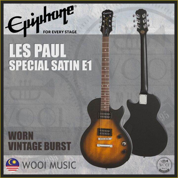 Epiphone Les Paul Special Satin E1 Electric Guitar - Worn Vintage ...