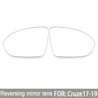 Left Right Driver Passenger Side Wing Mirror Glass Heated Blind Spot Lens for Chevrolet Cruze 2017-2019