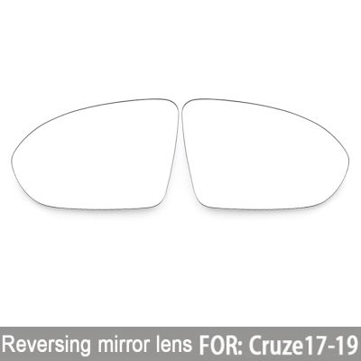 Left Right Driver Passenger Side Wing Mirror Glass Heated Blind Spot Lens for Chevrolet Cruze 2017-2019