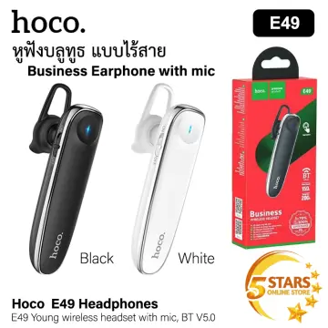 Wireless headset E49 Young earphone with mic - HOCO