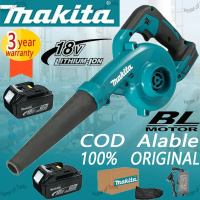 MAKITA เครื่องเป่าลม BLOWER 199V 2 โหมด โหมดสวิตช์เป่าลม และโหมดเครื่องดูดฝุ่น 2 ก้อนการันตีสินค้าตรงปก 100% รับประกัน3เดือน ส่งเร็ว ส่งไว ราคาถูก ได้ของชัวร์(AAA)