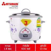 MITSUMARU หม้อหุงข้าว 1.8 ลิตร มิตซูมารู รุ่น AP-1818