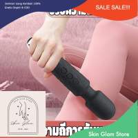 กันน้ำคอไหล่Body Massagerบรรเทาอาการปวดกล้ามเนื้อRelax Therapy Magnetic Therapyเครื่องมือ By Skin Glam Store