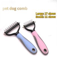 Pets Fur Knot Cutter Dog Grooming Shedding Tools Pet Cat Hair Removal Comb Brush Double Sided Pet Products Comb for Cats Brushes  Combs