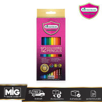 Master Art สีไม้ ดินสอสีไม้ 12 สี รุ่นใหม่ สีไม้ ดินสอสีไม้12สีในกล่อง สีไม้มาสเตอร์อาร์ต สีไม้คุณภาพดี เหลาง่ายไม่หักง่าย