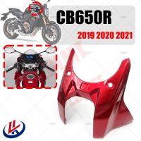 สำหรับฮอนด้า CB650R CBR 650R 2019 2020 2021ที่หุ้มที่ปิดถังน้ำมันน้ำมันฝาครอบถังแก๊สด้านหน้าคลุมปกป้องป้องกันถังน้ำมันด้านหน้า