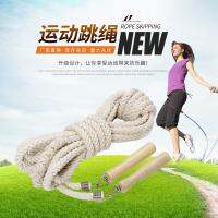 Street many students skip of sports fitness equipment to jilt long rope skipping rope with wooden handle collective examination grou