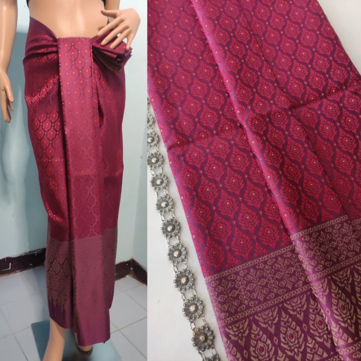 pv01009-ผ้าถุงแพรวา-เบอร์1-สีชมพูบานเย็น