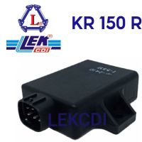 กล่องไฟ กล่องซีดีไอ CDI KR 150 R เคอา รุ่นเก่า แบบสาย (LEK CDI)