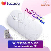 (พร้อมส่ง) CaseSpace88 เมาส์ไร้สายใช้ได้กับ มือถือ ipad iOS Android คอมพิวเตอร์ Bluetooth Rechargeable Wireless Mouse