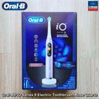 Oral-B® iO Series 9 Electric Toothbrush 7 Smart Modes Intelligents ออรัลบี ไอโอ แปรงสีฟันไฟฟ้า 7 โหมดอัจฉริยะ แบบชาร์จได้