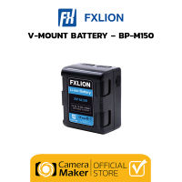 แบตเตอรี่ FXLion BP-M150 (ประกันศูนย์) แบตเตอรี่ V-Mount พร้อมช่อง D-tap 2 ช่อง มีช่องจ่ายไฟแบบ USB และไฟ LED แสดงสถานะ 4 ระดับ สำหรับอุปกรณ์แบบ V-Mount