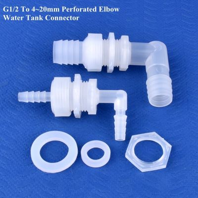 【YF】▤♧¤  1 50pcs Perforated Elbow G1/2 To 4 20mm Aquarium Air Hose Joint Garden Irrigation Pipe