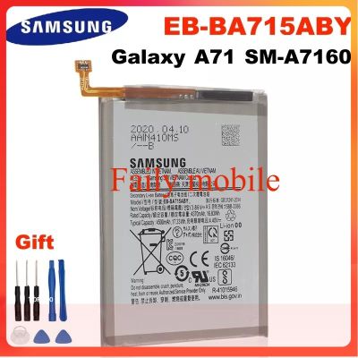 แบตเตอรี่Samsung EB-BA715ABYแบตเตอรี่สำหรับSamsung Galaxy A71 SM-A7160 A7160เปลี่ยนแบตเตอรี่4500MAh + เครื่องมือฟรี