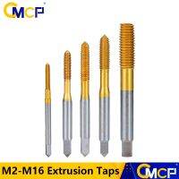 【cw】 CMCP Extrusion Taps M2-M16 Fluteless Forming Machine TiN Metric Screw Thread Metal Threading Tools