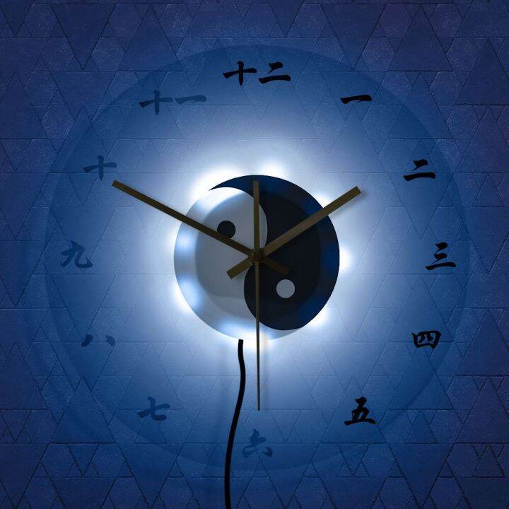 （WALL Clock）Yin Yang Religion Symbol With Chinese Numbers Feng Shui Character Wall Clock Chinese