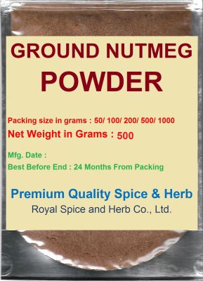 #GROUND NUTMEG POWDER, 500 Grams, 100 % , JAIPHAL NUTMEG POWDER , HIGH QUALITY