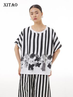 XITAO T-shirt Casual Women Striped Print Top