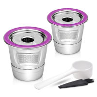 Reusable K Cup สำหรับ Keurig 2.01.0 Mini Plus กาแฟแคปซูลถ้วยกรองอุปกรณ์เสริม