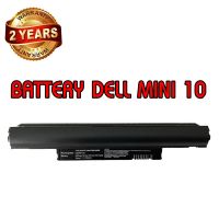 BATTERY NOTEBOOK DELL MINI10 , MINI1010 , MINI1011 / แบตเตอรี่โน๊ตบุ๊ค เดล เทียบ (OEM)