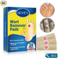 24ชิ้น/กล่องฟุตCorns/ Warts Removal Patchที่กำจัดไฝแผ่นบรรเทาอาการปวดRemoverผิวหนังที่หนาของเท้าปูนปลาสเตอร์ทางการแพทย์ผิวนุ่มCutin Feet Careเครื่องมือเท้าPatch