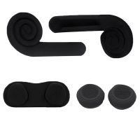 For PICO 4 Silicone Ear Muffs Dust Ear Muffs Enhancing Sound Solution+Dust Cover+Rocker Cap Enhance Sound Effect (Black)