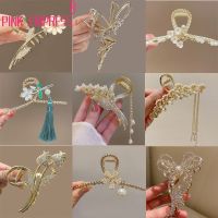 Butterfly Rhinestone Hair Claw Women Vintage Tassel Pendant Hair Clips Hair Clamp  Hair Crab Hair Accessories