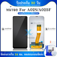 LCD Display For Samsung Galaxy A02s/A03s SM-A025F/DS A025G/DS งานเหมือนแท้ (จอแสดงผลพร้อมทัชสกรีน)