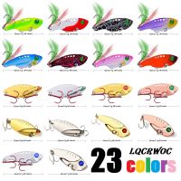 【cw】 23 Metal VIB Lures vivid Vibrations Fishing bait Bass Artificial Hard Bait Cicada insect lure Eyes 【hot】