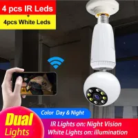 HD 1080P Infrared Night Vision Auto Tracking Panoramic Camera Motion Detect Light Bulb Wireless Camera Remote Security Monitor