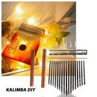 Bitak 17 คีย์ Kalimba DIY ชุดปุ่มเหล็กตัวอักษรคีย์บอร์ดสะพานไม้ Sleeper Shrapnel เครื่องดนตรีอุปกรณ์ทดแทน