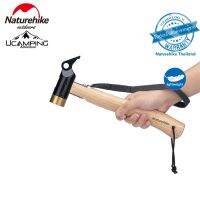 ค้อน สำหรับตอกสมอ Naturehike Solid Wood Handle Camping Hammer (รับประกันของแท้ศูนย์ไทย)