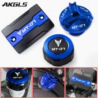 □ For Yamaha MT07 2021 2022 MT 07 FZ07 2014-2020 Motorcycle Front and Rear Brake Tank Cap and Engine Oil Filling Cap Accessories