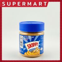 SUPERMART Skippy Superchunk Peanut Butter เนยถั่ว เนยถั่วชนิดหยาบ ตรา สกิปปี้  170g #1106188