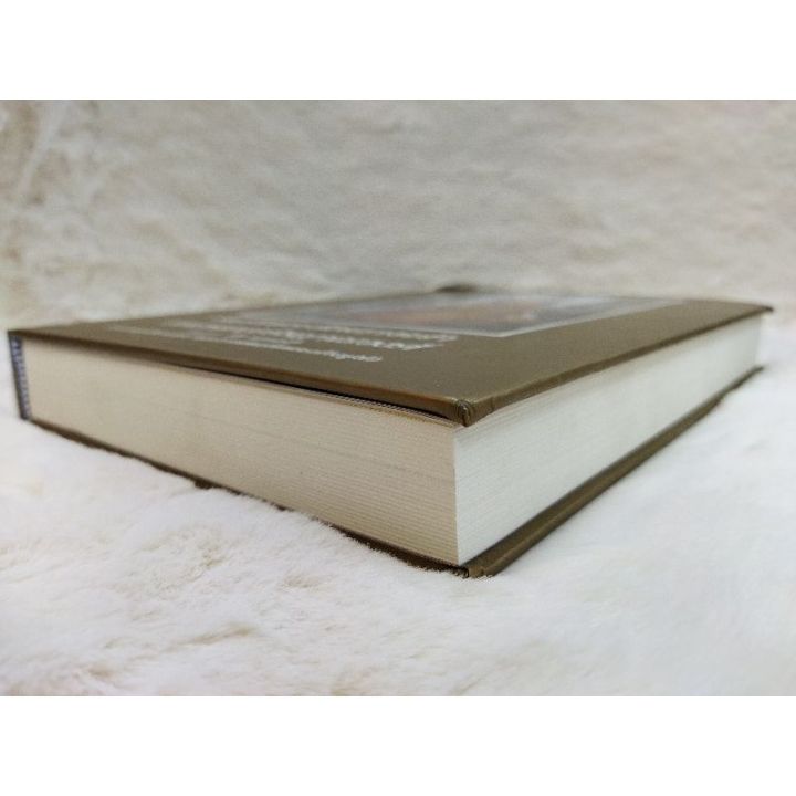 หนังสือ-สมเด็จพระสังฆราชเจ้ากรมหลวงวชิรญาณวงศ์-6495