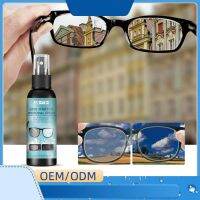 【DT】hot！ 100ml Scratch Remover Anti Fog Glasses Cleaner Supplies Repair Dirt Removal Spray Sprayer Agent