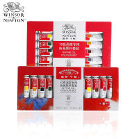 Professional 121824Color 12ml High Quality Oil Paint Set for Artist Oil Painting Drawing Art Paint Supplies