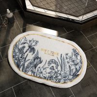 【YF】℡  Anti-Slip Mats Absorbent Carpets Entrance Doormat Balcony Porch Fluffy Area Rugs коврик для ванной