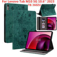 แท็บเล็ตฝาครอบสำหรับ Lenovo แท็บ M10 5G 10.6 เคส TB-360ZU ต้นไม้ดอกไม้ปักหนัง PU เคสโทรศัพท์ Lenovo M10 Casing Tablet 10.6 5G 2023