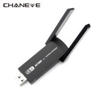 CHANEVE ไวไฟ6อะแดปเตอร์ USB Dual Band AX1800 2.4G 5Ghz การ์ดเน็ตเวิร์กเครื่องส่งสัญญาณไวไฟไร้สาย USB 3.0อะแดปเตอร์ Wifi6สำหรับ Win 7/10/11