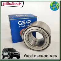 GSP ลูกปืนล้อหน้า เอสเคป Ford Escape มีABS (42-78-45) (1ชิ้น) รหัส GSP9142022