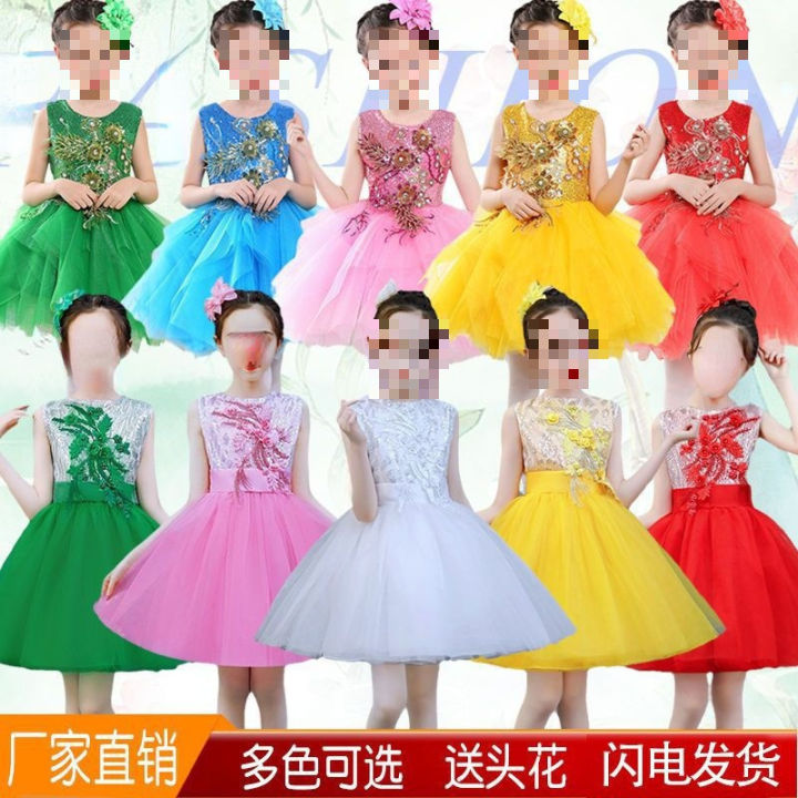 ชุดการแสดงวันเด็กสีเขียวสีขาวและสีเหลืองกระโปรงผ้าโปร่งผู้หญิงปักเลื่อมชุดเต้นรำสำหรับเด็กอนุบาล