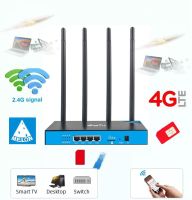 4G เราเตอร์ ใส่ซิม 4G Wireless Router Home/Industrial External 4 High Gain Antennas SMA Port