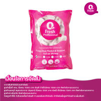 Qfresh กุ้งขาวผ่าหลังไว้หางแช่เยือกแข็ง PDTO 1 กก. (21-25 ตัว/ปอนด์) (แช่แข็ง) /ราคายังไม่รวมค่าจัดส่ง/อ่านเงื่อนไขค่าจัดส่งในรายละเอียด