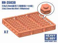 2.0 HH-35038 Hoy หนัก &amp; 2.2มม. หมุดย้ำหกเหลี่ยม (198ชิ้น)