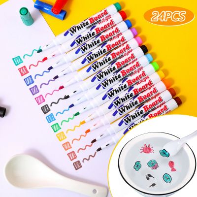 Floating Pen Magical Water Painting Penc 8121624Colors Colorful Mark Pen Childrens Early Education Toys Whiteboard Markers