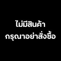 ซิงค์ล้างจาน อ่างล้างจาน sink kitchen 304อ่างล้างจาน สแตนเลส ซิ้งล้างจาน ชิ้งค์ ล้างจาน ซิงล้างจาน1 หลุม ซิงค์ล้างจานพร้อมจอดิจิตอล