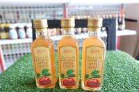 ACV 100 ml แอปเปิ้ลไซเดอร์ Mate Apple Cider Vinergar